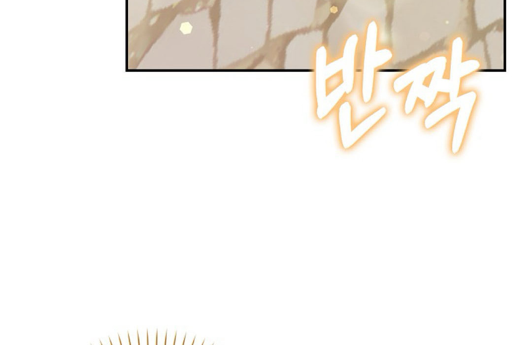 Friends Shouldn't Act This Way 4 149