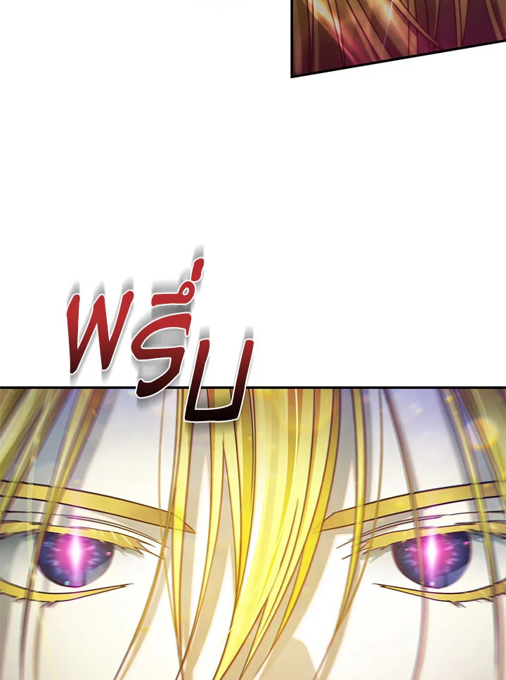 I’ve Been Here From the Beginning 78 047