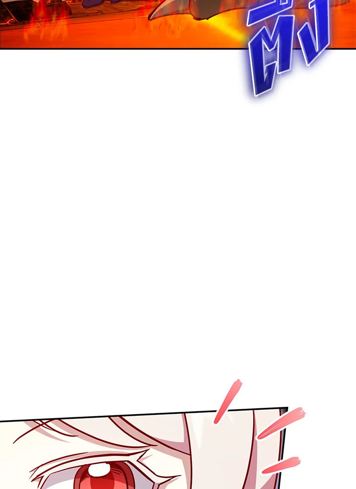 The Wicked Little Princess 100 107