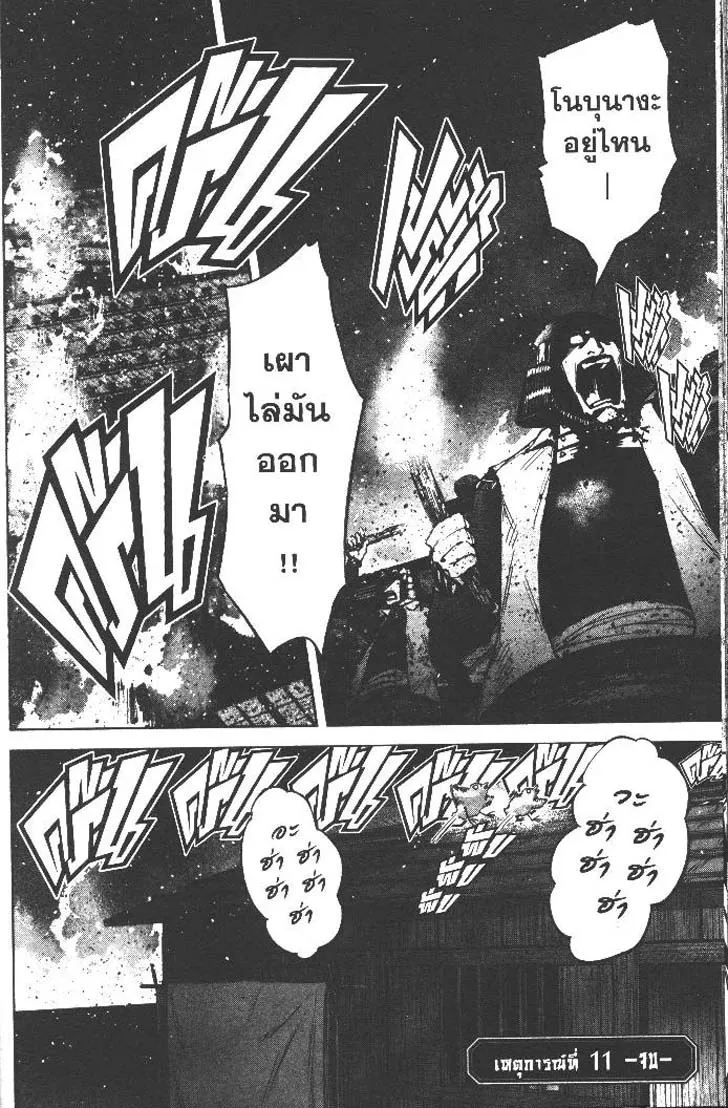 bf9d3a0826eaf467dc856168748fae41