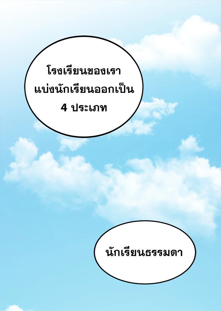 Marked by King Bs 1 01