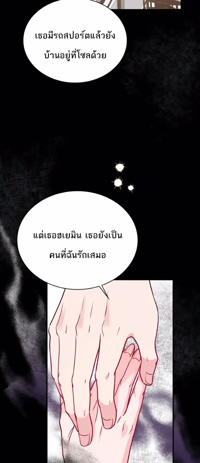 20 Year Old College Jocks 1 26