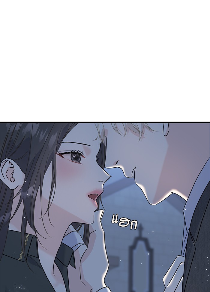 Crows Like Things That Sparkle 56 (61)