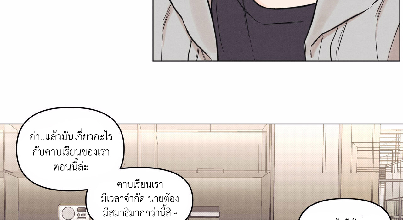 Daily Part Time Job 1 126