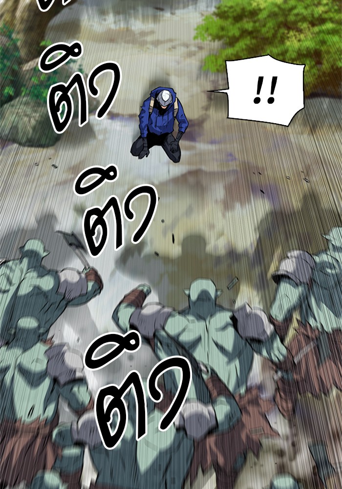 Seoul Station Druid เธ•เธญเธเธ—เธตเน27 (113)