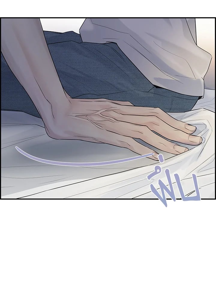 Defence Mechanism 11 083