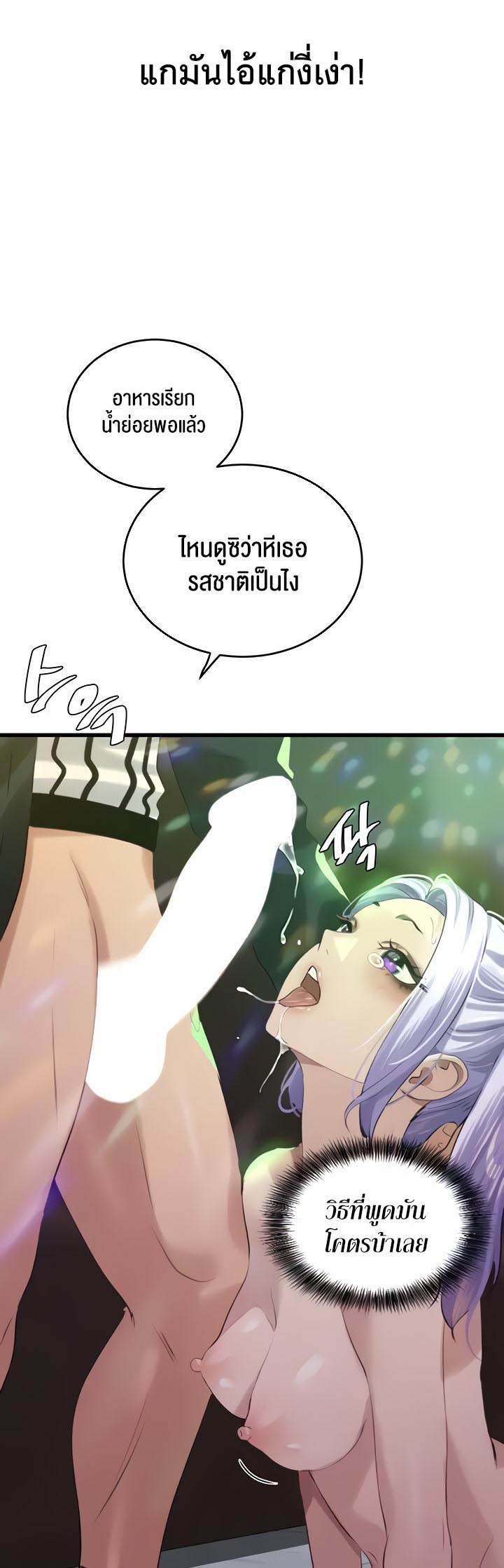 47