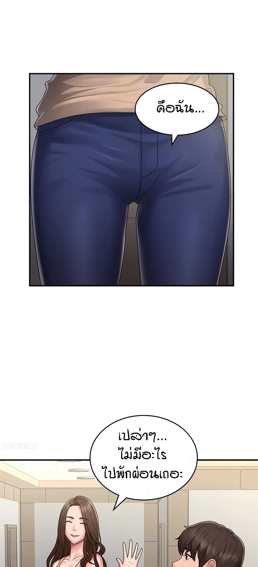 43