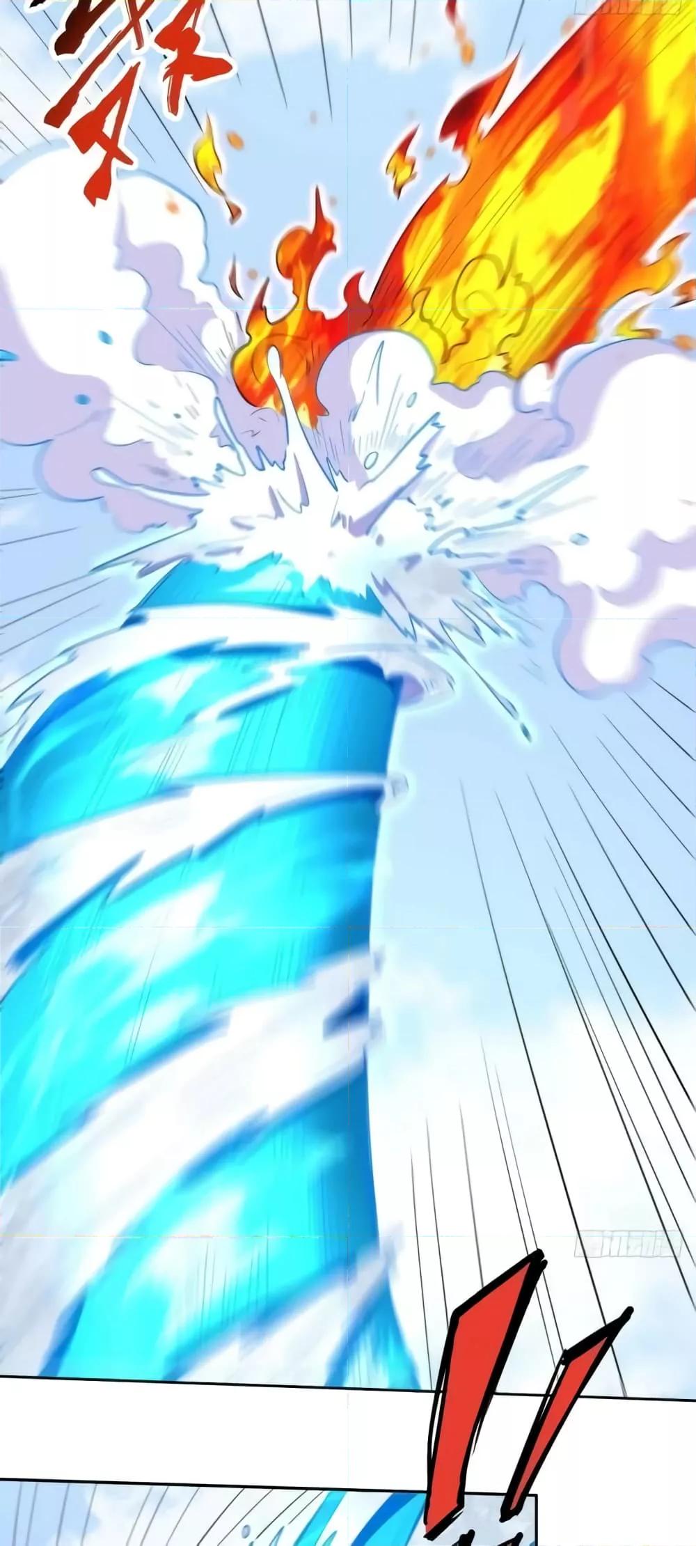 It Turns Out That I Am A Big Cultivator à¸•à¸­à¸™à¸—à¸µà¹ˆ 148 (6)