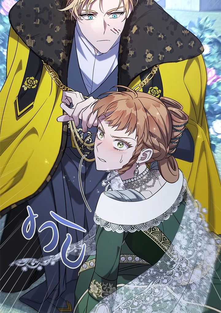 Marriage of Convenience 54 120