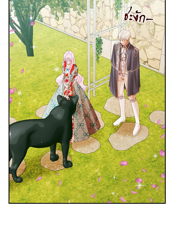 Becoming the Villain’s Family 92 065