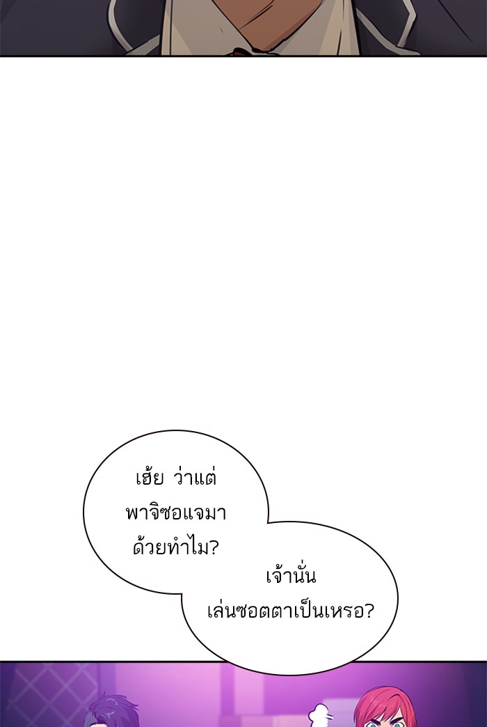 68