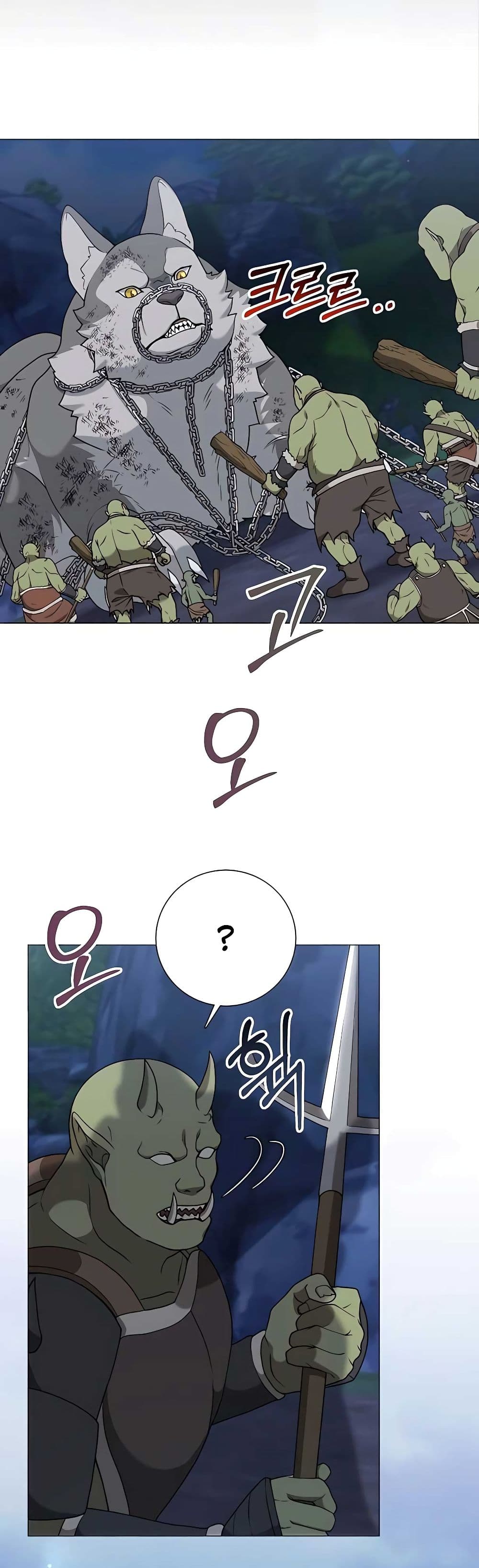 Hunter Worldâ€™s Gardener 22 (3)