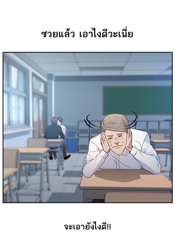 58