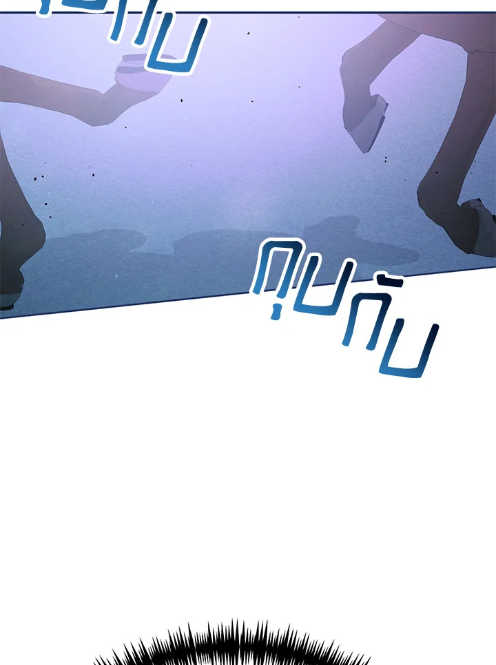 The Mistress Runs Away 16 022