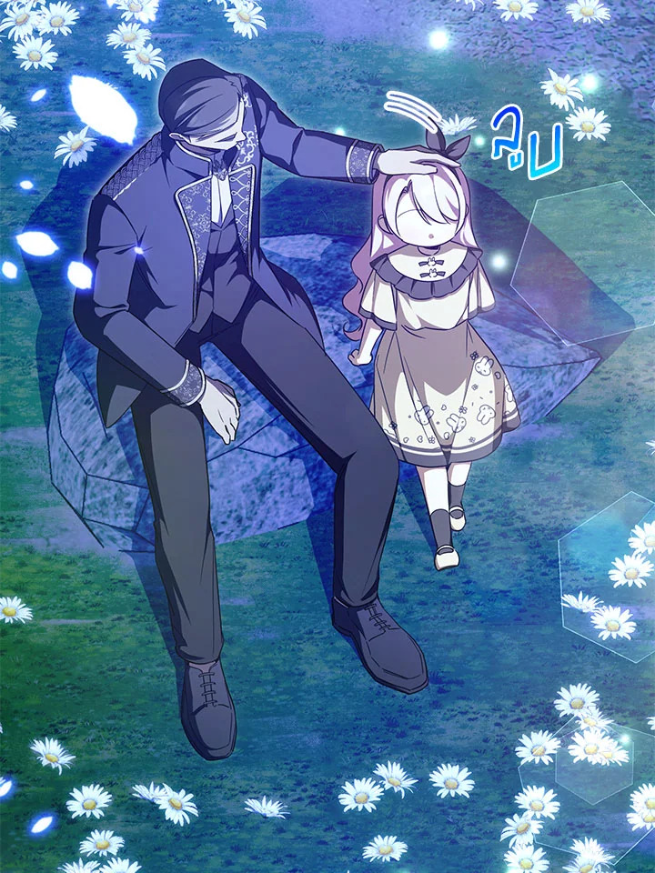 The Wicked Little Princess 98 019