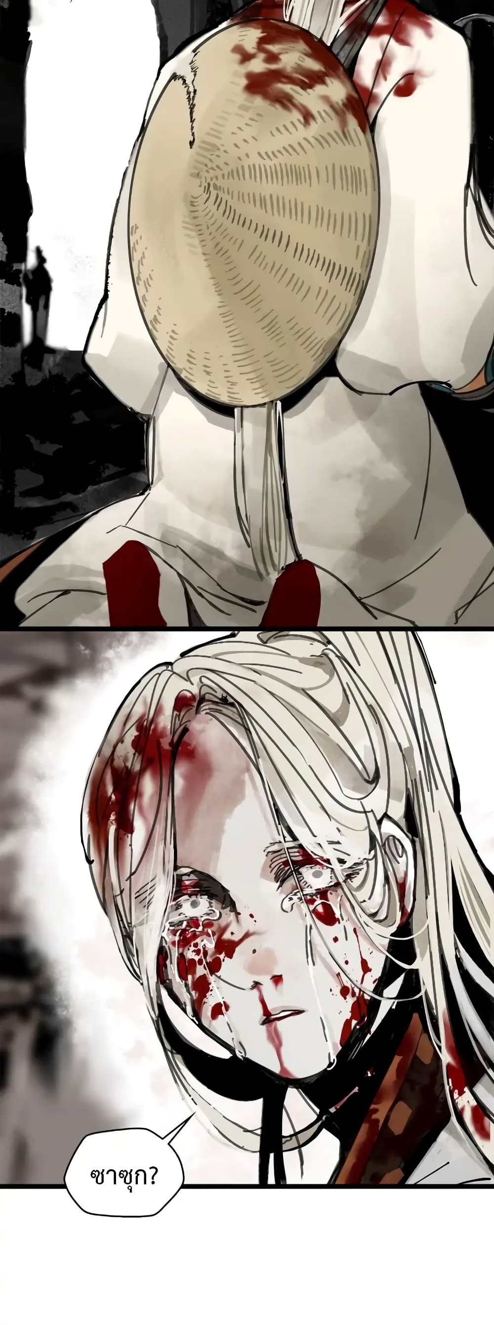 Paljae, Child of Winter 1 19
