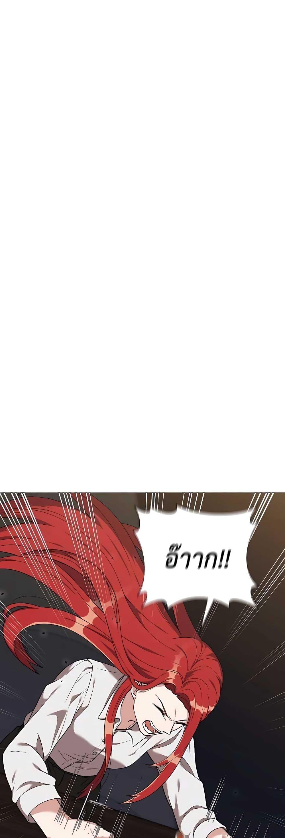 Hunter Worldâ€™s Gardener 24 (6)