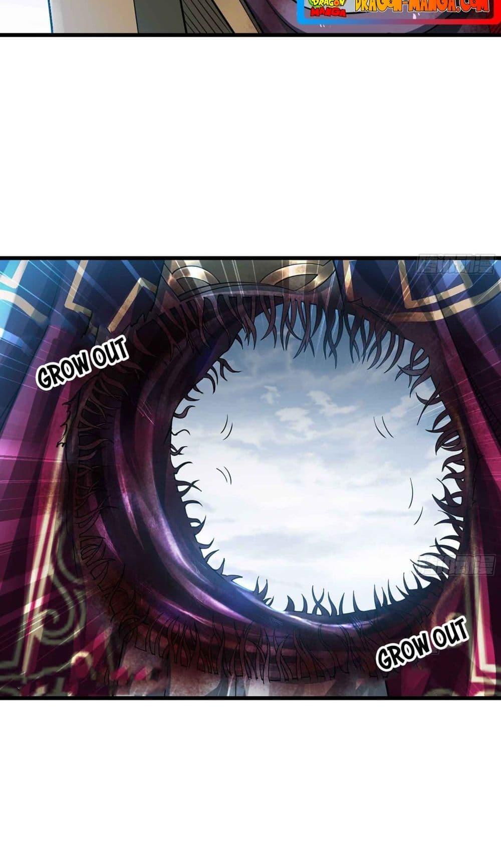 My Wife is a Demon Queen เธ•เธญเธเธ—เธตเน 284 (27)