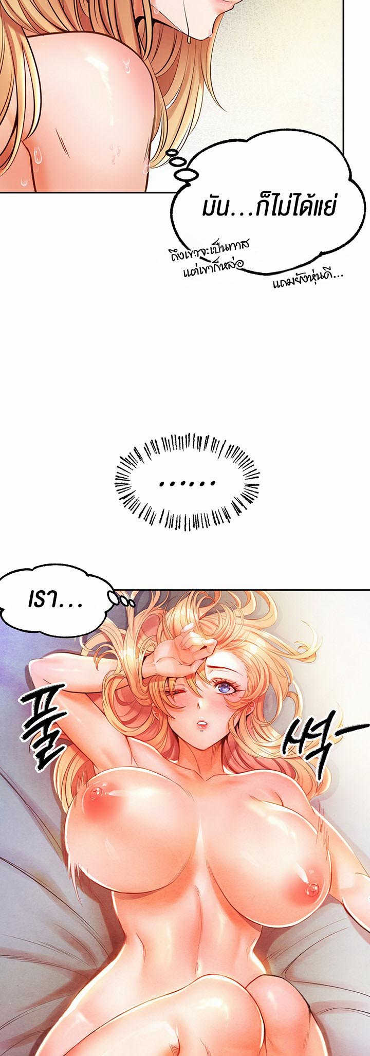 57