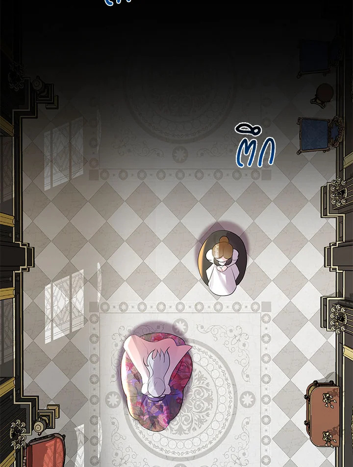 I Won't Accept Your Regrets 3 028