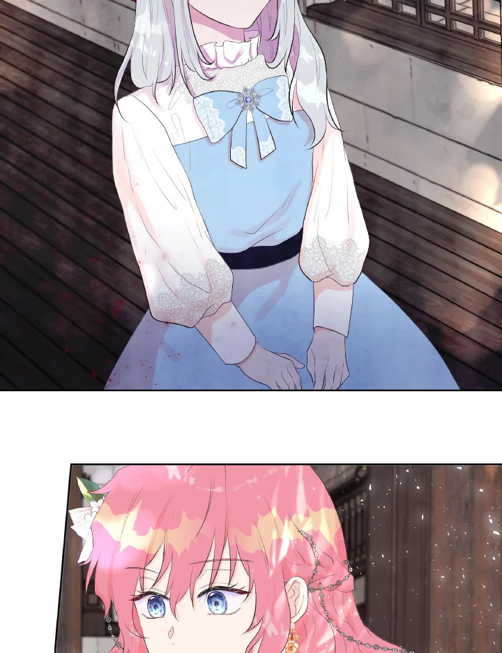 Don't Trust the Female Lead 2 86