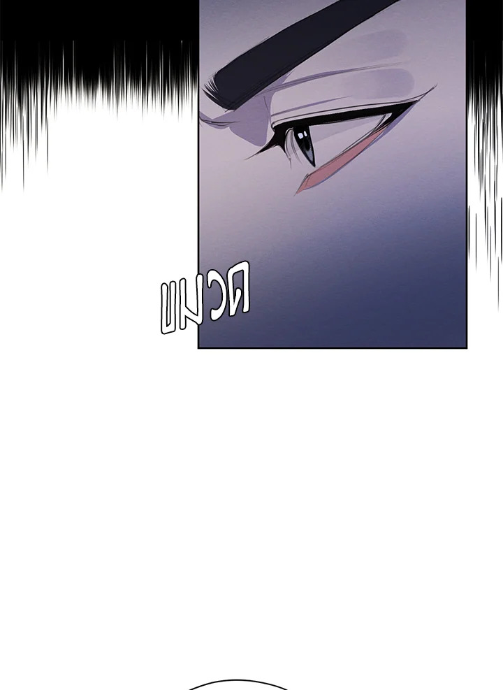 I am the Male Lead’s Ex Girlfriend 54 080