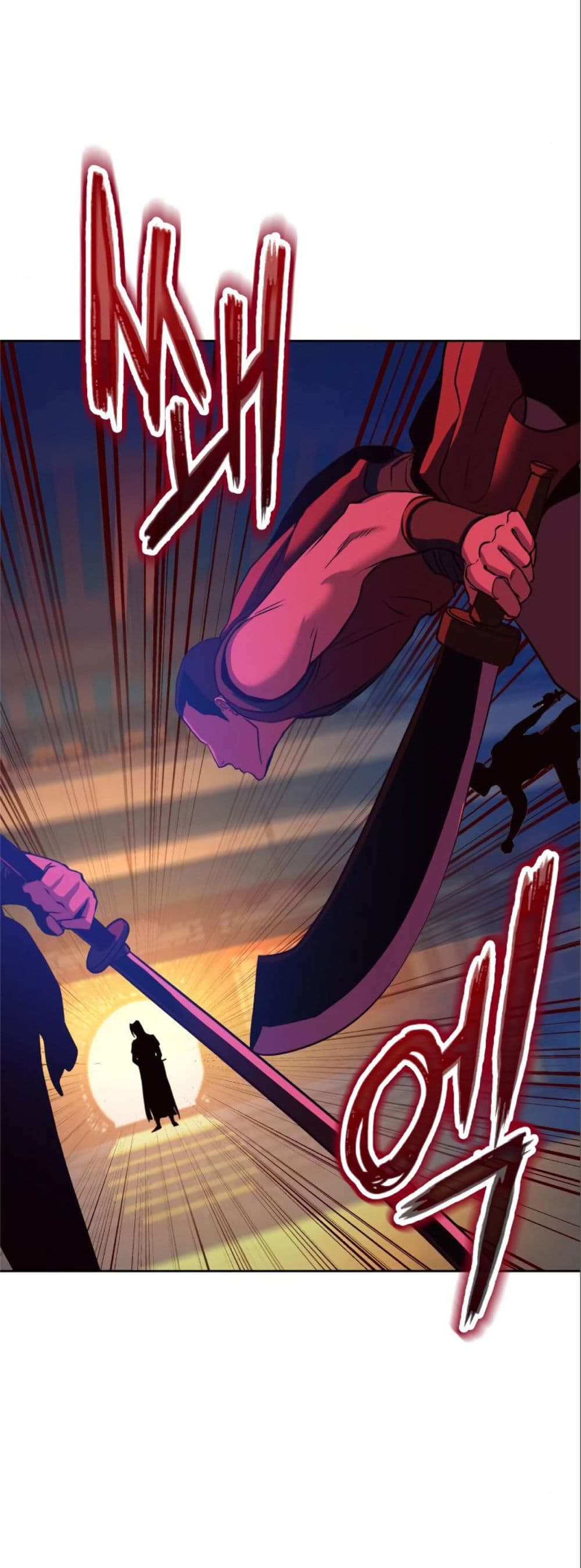 Sword Fanatic Wanders Through The Night 5 23