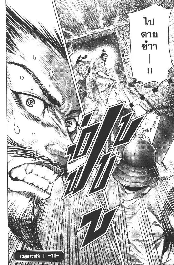 c0faf0db856b20a4086e1c9af7466905