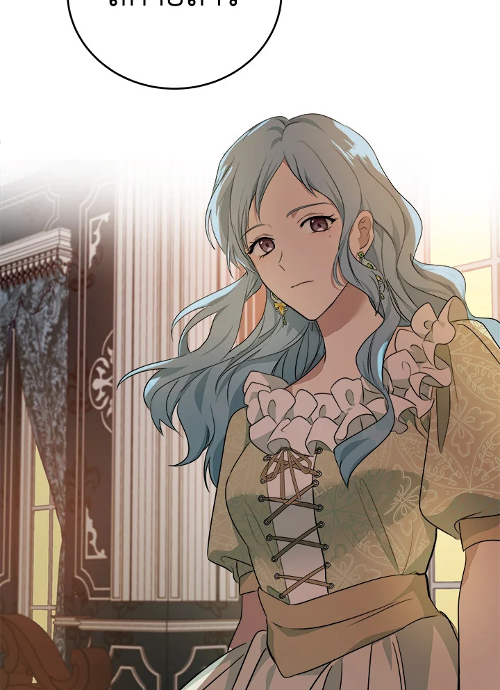 The Villainess Lives Twice 115 104