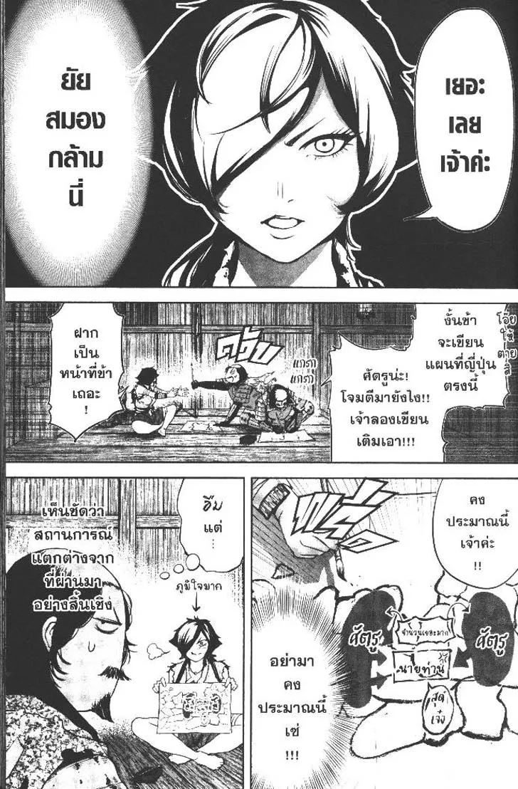 c116cab02ebd304bea5aac2ce749e530