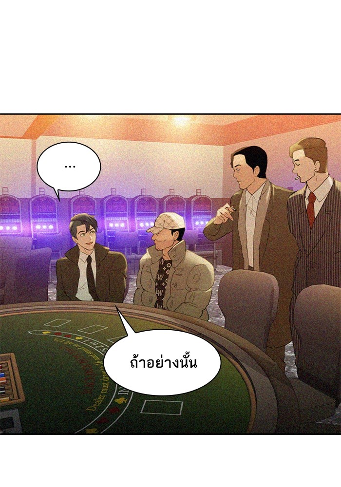 94