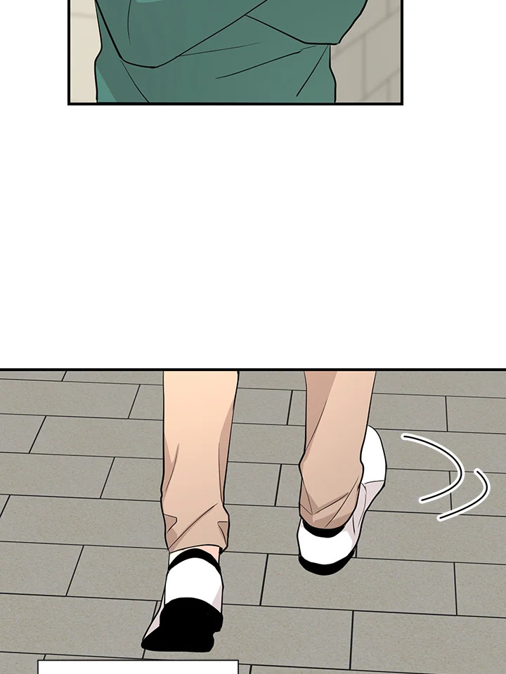 Don't Touch Me 43 28