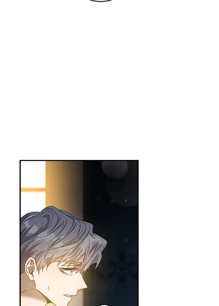 The Taming of the Tyrant 78 053