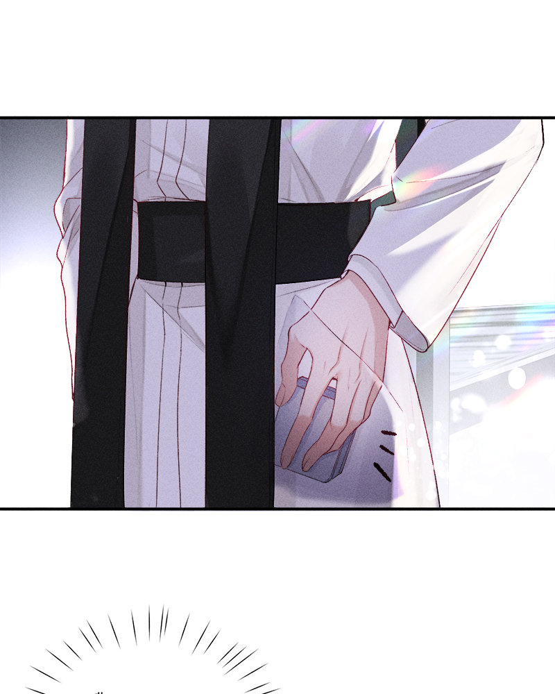 เกมรักต้องห้าม 83 20