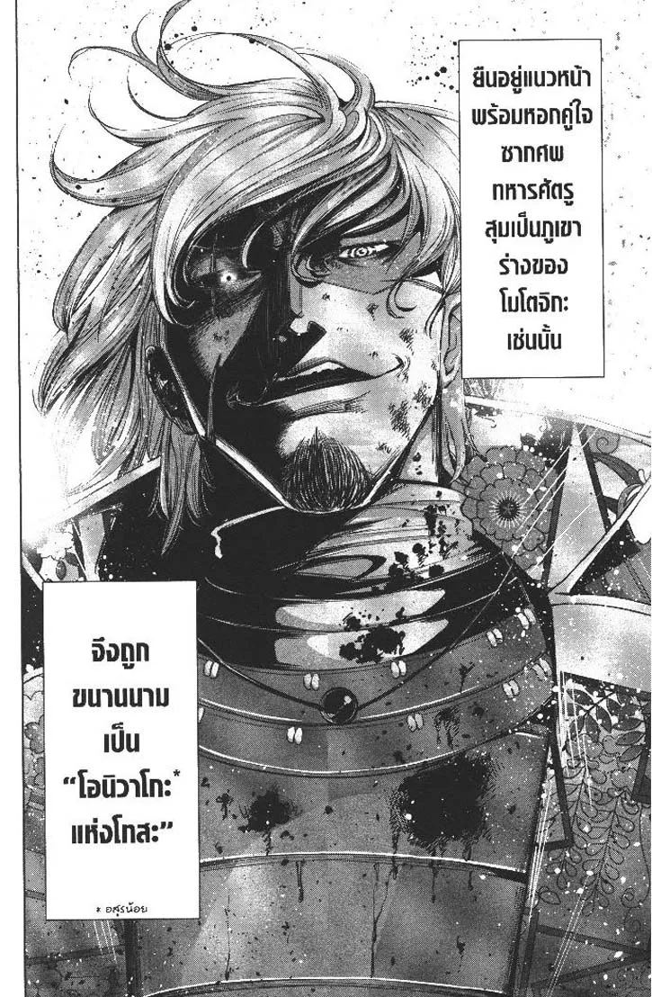 c147f133248f492722c10137d2a07e08