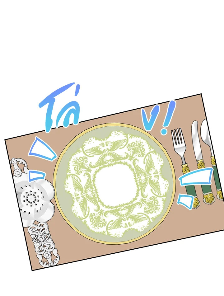 A Divorced Evil Lady Bakes Cakes 18 33