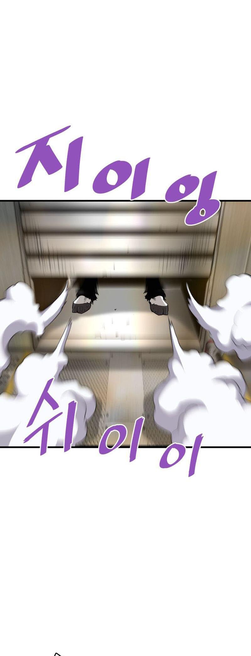 à¸­à¹ˆà¸²à¸™ à¹€à¸£à¸·à¹ˆà¸­à¸‡ Han Dae Sung That Returned From Hell 64 34