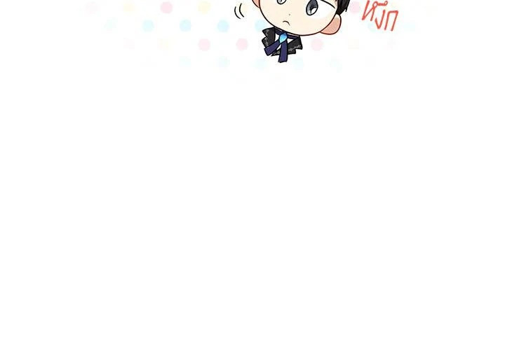 The Soulless Duchess 19 072