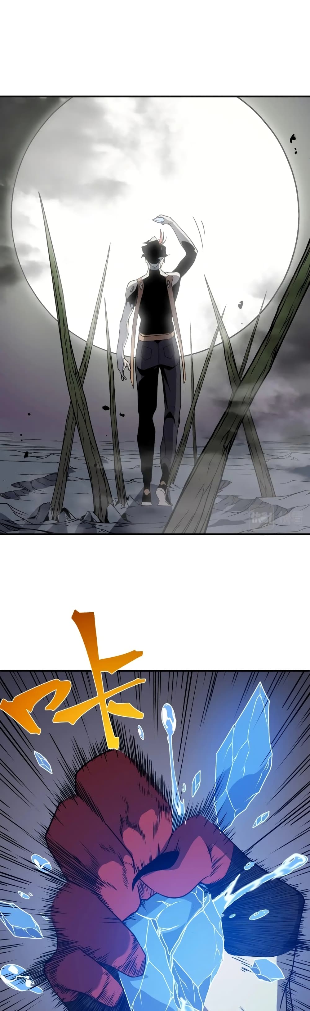 Demonic Evolution à¸•à¸­à¸™à¸—à¸µà¹ˆ 18 (1)