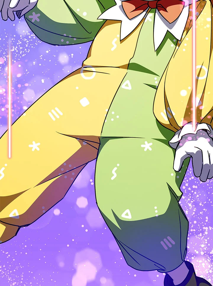 The Wicked Little Princess 97 112