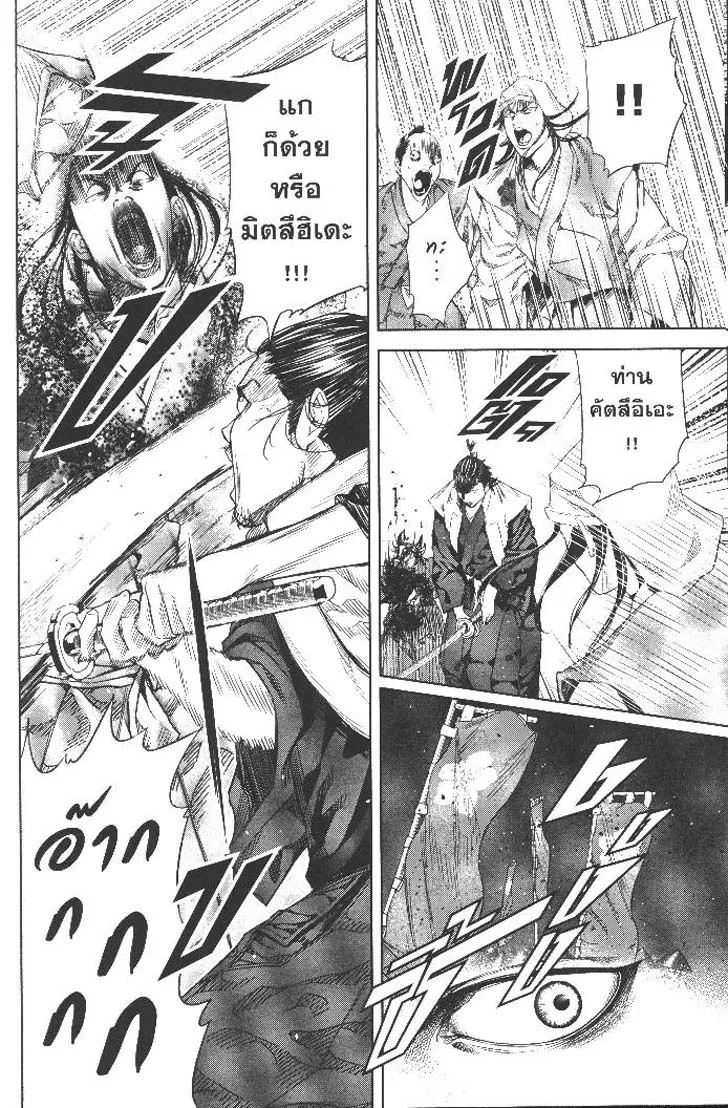 c17109d7353d9d9625204301389a07a2