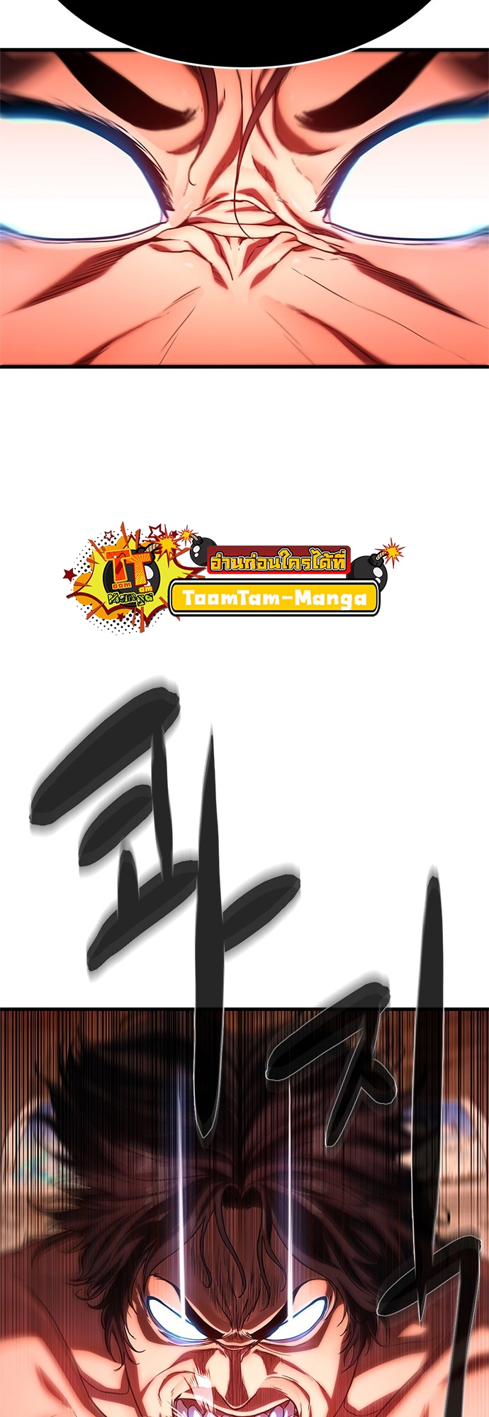 먹뀌싸 1 9 2 25670069