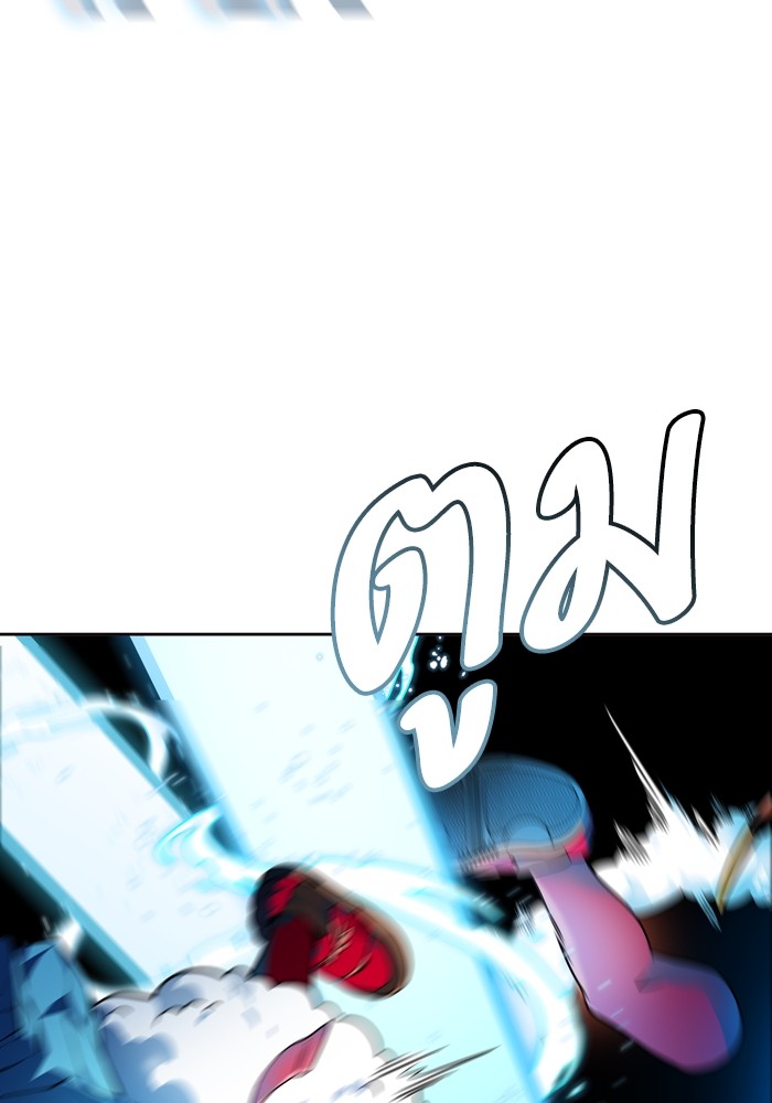 Tower of God เธ•เธญเธเธ—เธตเน 554 041