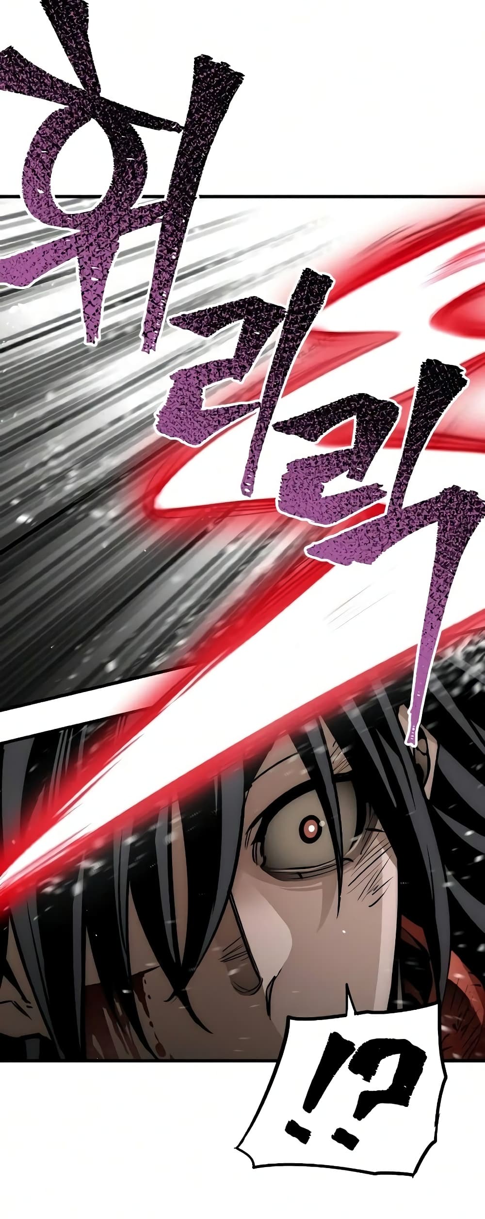 Heavenly Demon Cultivation Simulation à¸•à¸­à¸™à¸—à¸µà¹ˆ 23 (94)