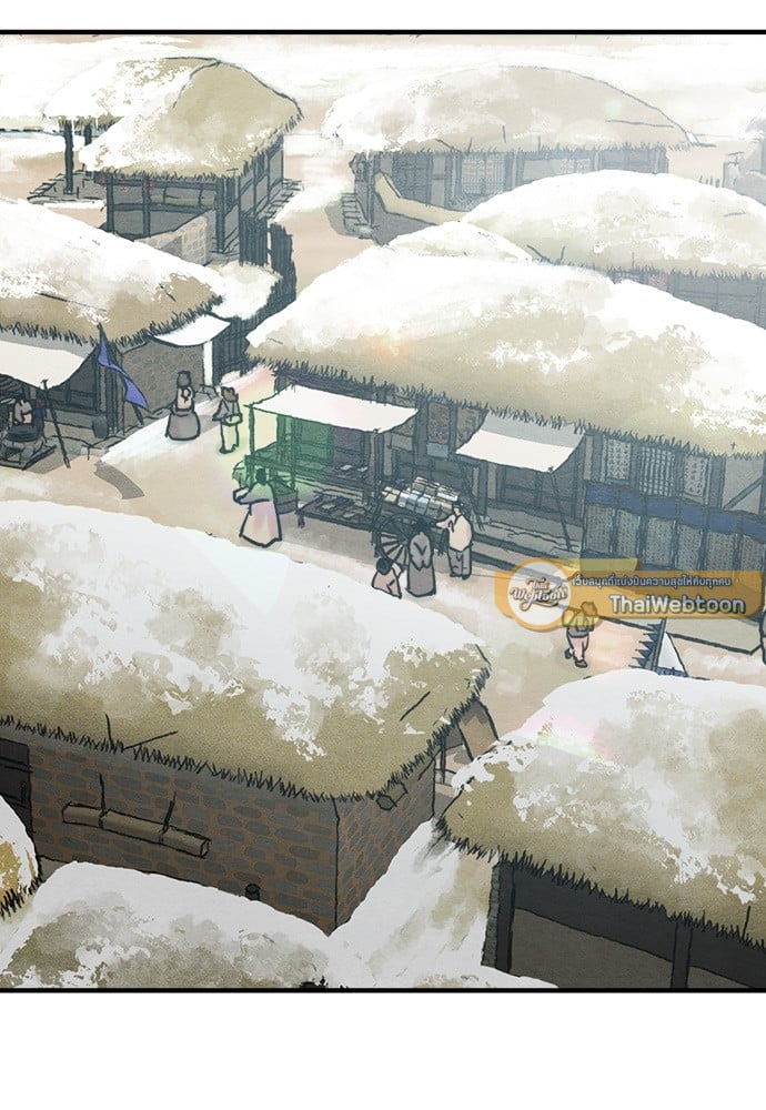 Painter of the Night 74 53