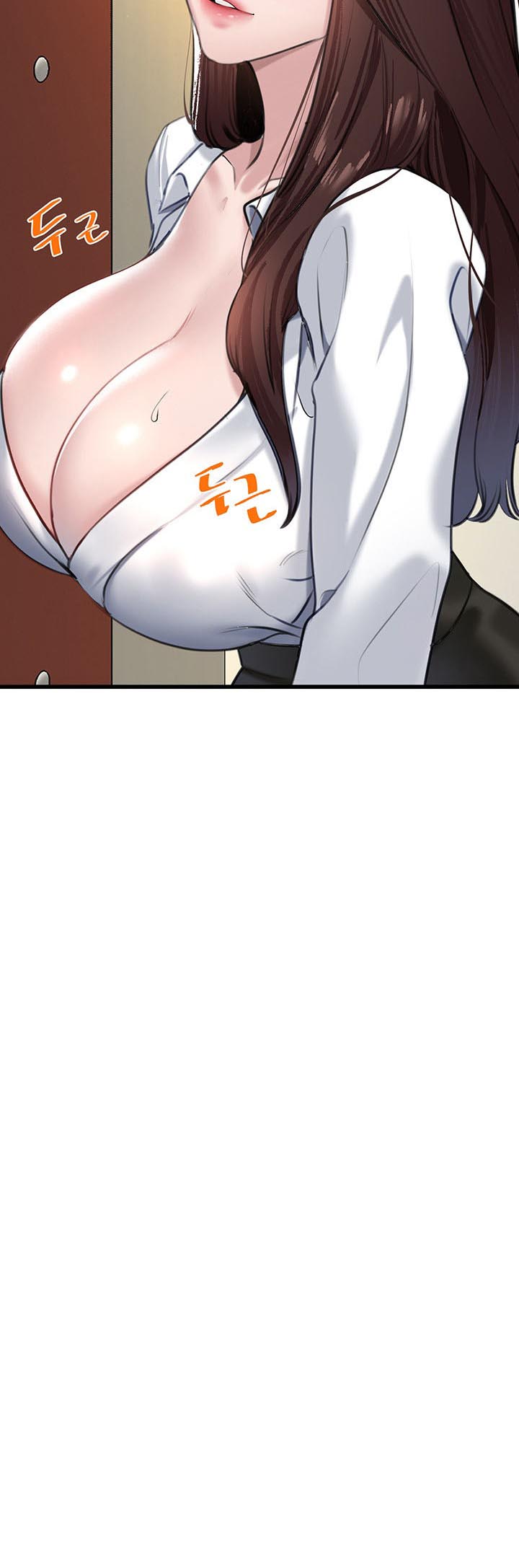 à¸­à¹ˆà¸²à¸™à¹‚à¸”à¸ˆà¸´à¸™ à¹€à¸£à¸·à¹ˆà¸­à¸‡ SSS Class Undercover Agent 13 04