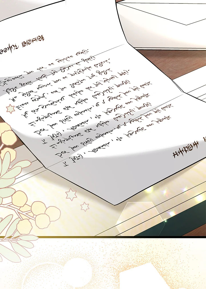 The Symbiotic Relationship Between a Panther and a Rabbit 121 02