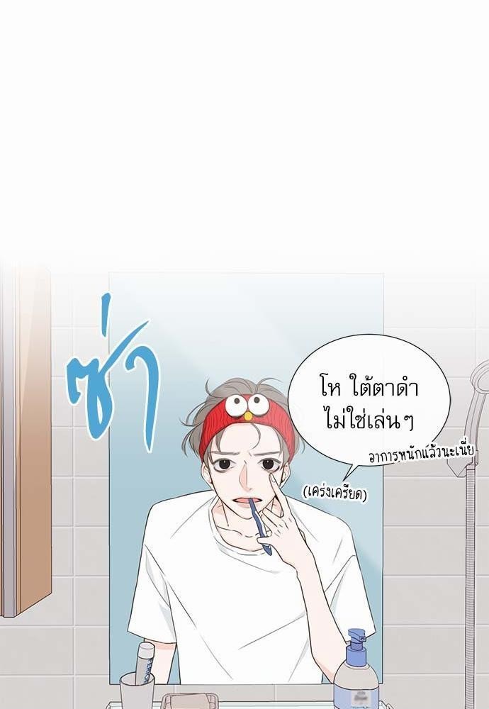 ความลับของ1 07