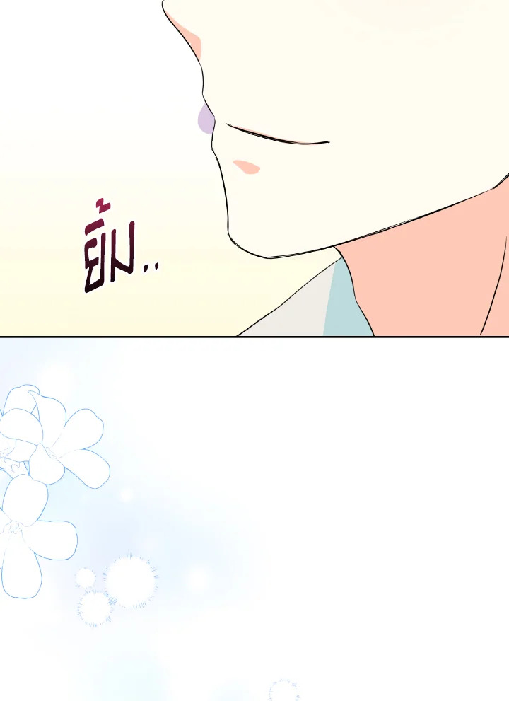 The Returner Lady Opens a Dessert Shop 9 052